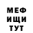 Кетамин VHQ Galina Krystyniak