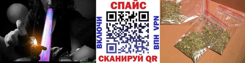 БУТИРАТ бутик  купить закладку  Новотроицк 