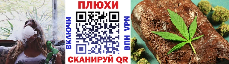 ГАШ гарик Новотроицк