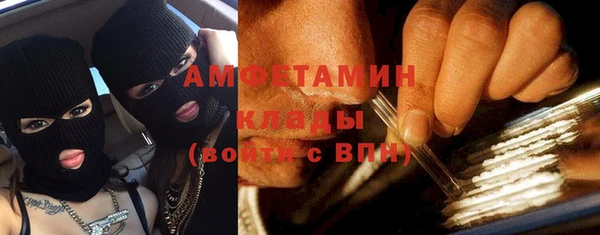 МДПВ Абинск