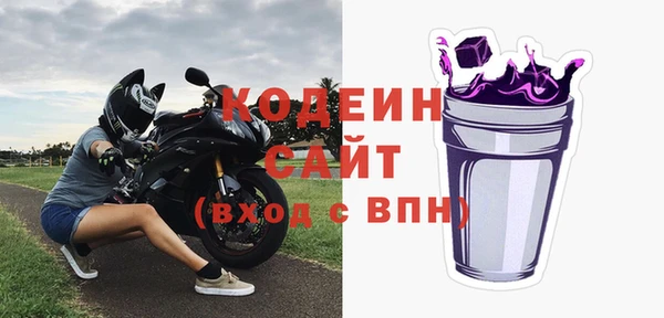 МДПВ Абинск