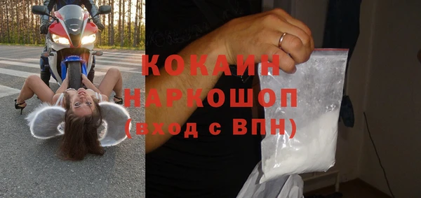 apvp Абдулино