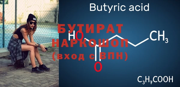 МДПВ Абинск