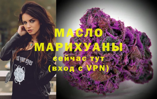 apvp Абдулино