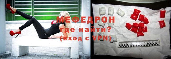 МДПВ Абинск