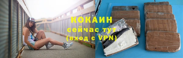 apvp Абдулино