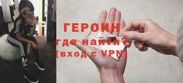 МДПВ Абинск