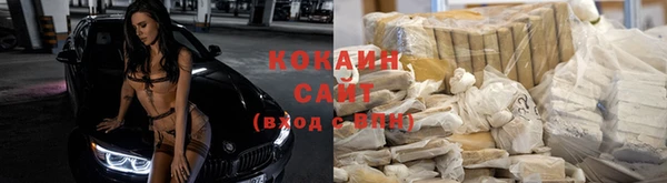 apvp Абдулино