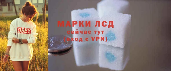 меф Михайлов