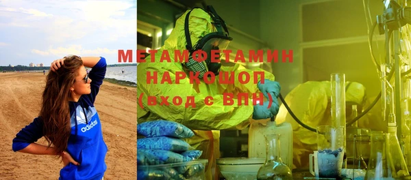 МДПВ Абинск