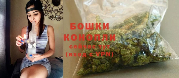 меф Михайлов
