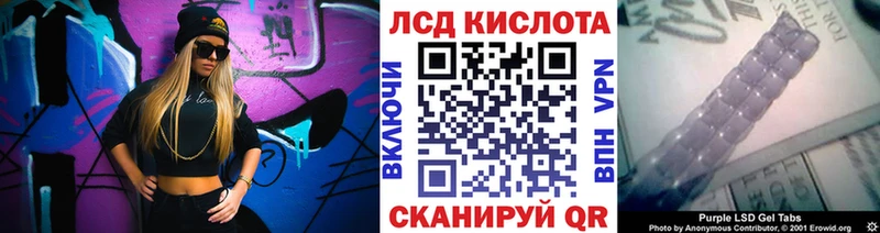 Марки NBOMe 1,5мг  гидра tor  Новотроицк 